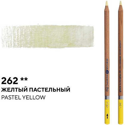 Карандаш акварельный "Белые ночи", 262 желтый пастельный - 2