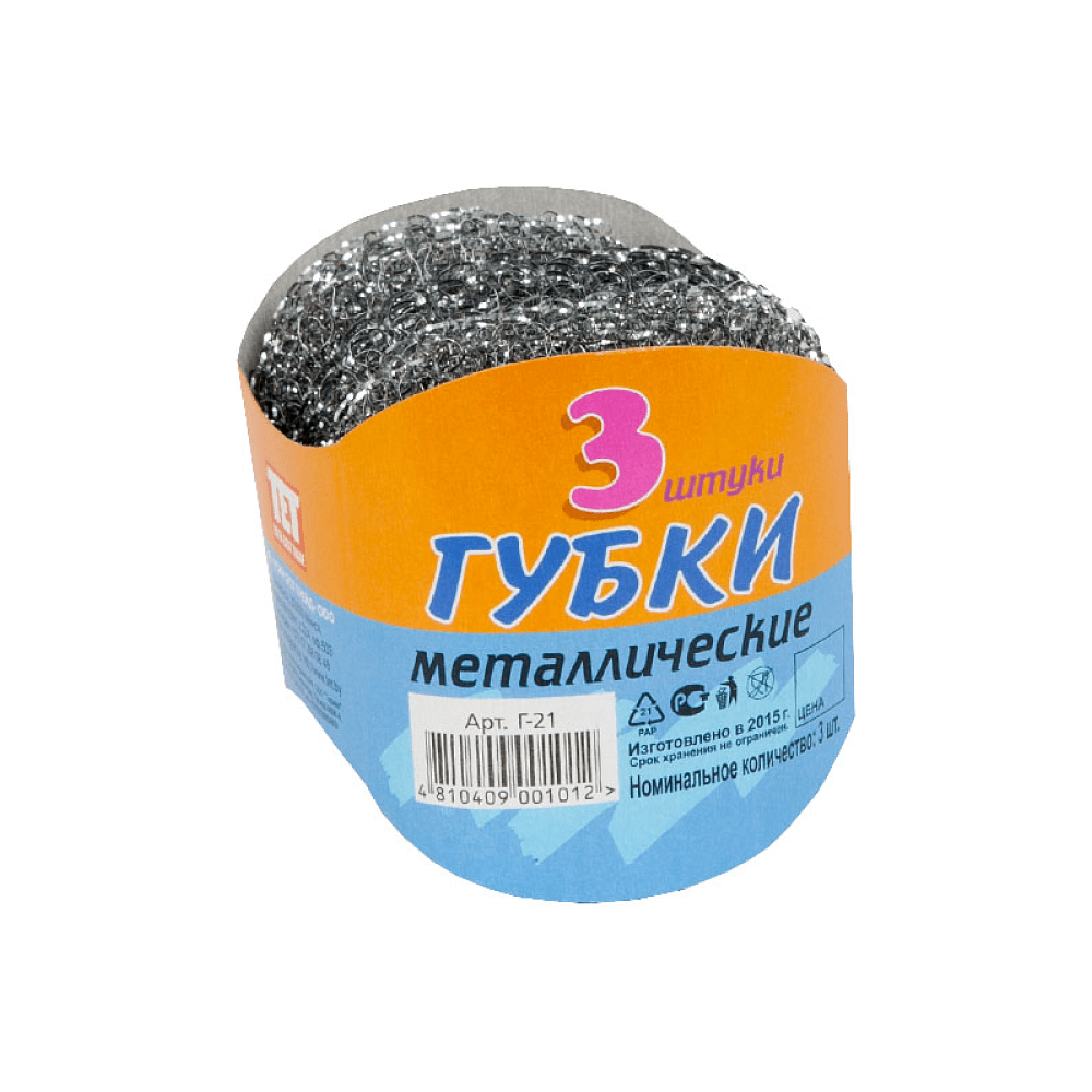 Губка для посуды металлическая TET, d=7.5 см, 3 шт/упак