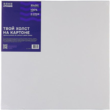 Холст на картоне "Стихия", 30х30 см, 100% хлопок, 280 г/м2, акриловый грунт, мелкое зерно