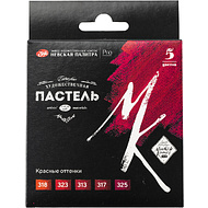 Пастель мягкая 