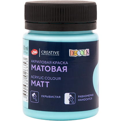 Краска акриловая матовая "Декола", 564 ментоловая, 50 мл., банка