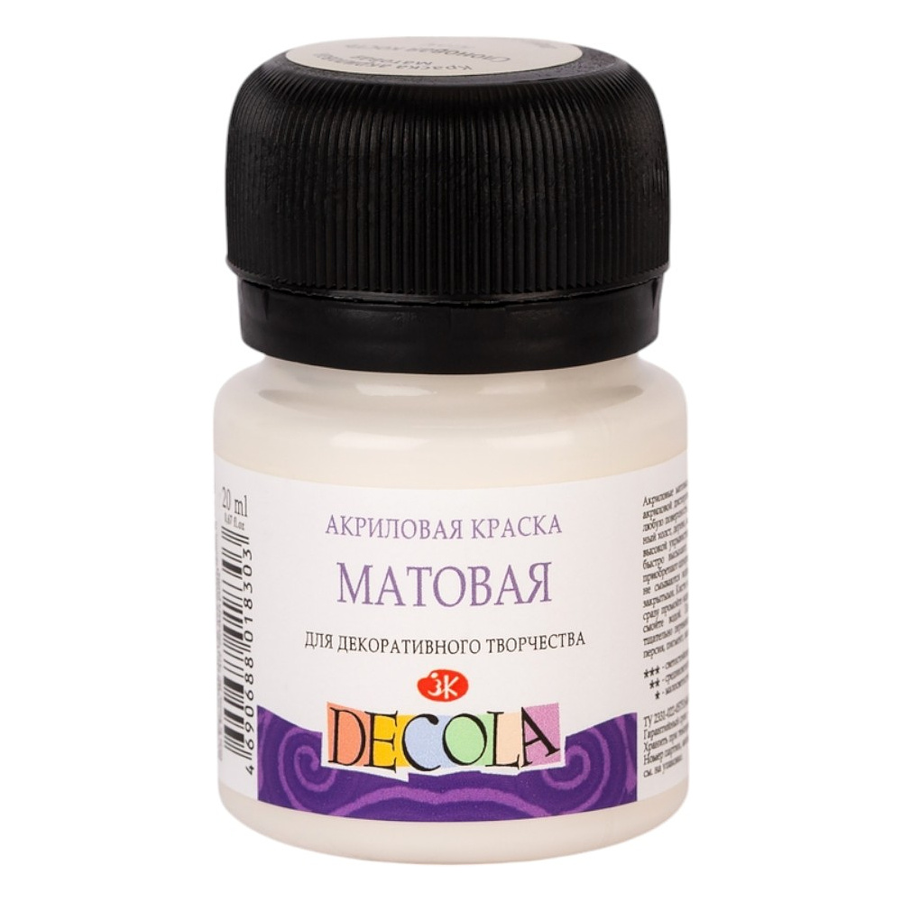 Краска акриловая матовая "Декола", 259 слоновая кость, 20 мл., банка