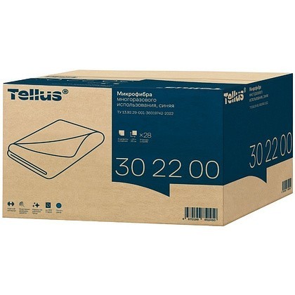 Салфетка из микроволокна Tellus, 220 гр/м2, 35х35см, 5шт/упак, синий - 6