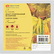 Холст на картоне 
