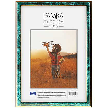 Фоторамка "OfficeSpace №2", 21x30 см, малахитовый