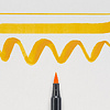 Маркер акварельный "Koi Color Brush", темно-желтый - 2