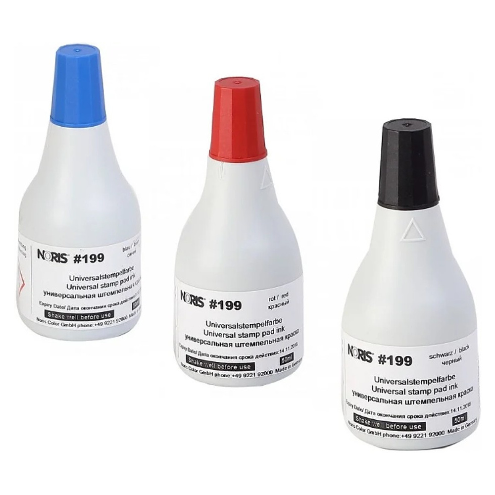 Быстросохнущая универсальная штемпельная краска "Noris" 50 мл, 199, белый - 2