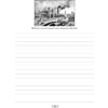 История всемирная (XIX – начало XX в.). 8 класс. Рабочая тетрадь, Кошелев В.С.,Кошелева Н.В., Байдакова Н.В., -50% - 6