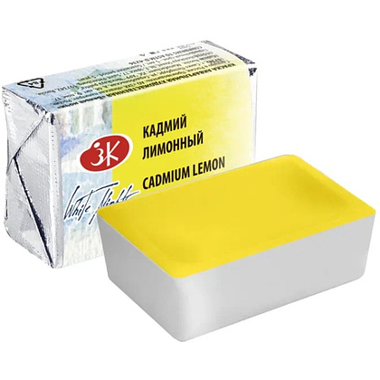 Краски акварельные Белые ночи, 203 кадмий лимонный, кювета