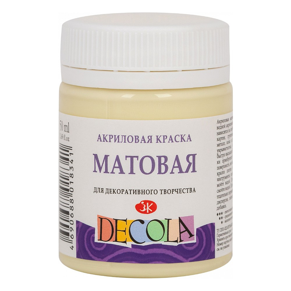 Краска акриловая матовая "Декола", 243 ванильная, 50 мл., банка