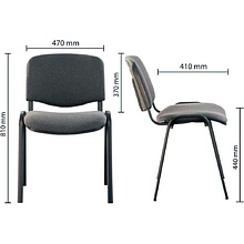 Стул для посетителей ИЗО BLACK, ткань, серая C-38