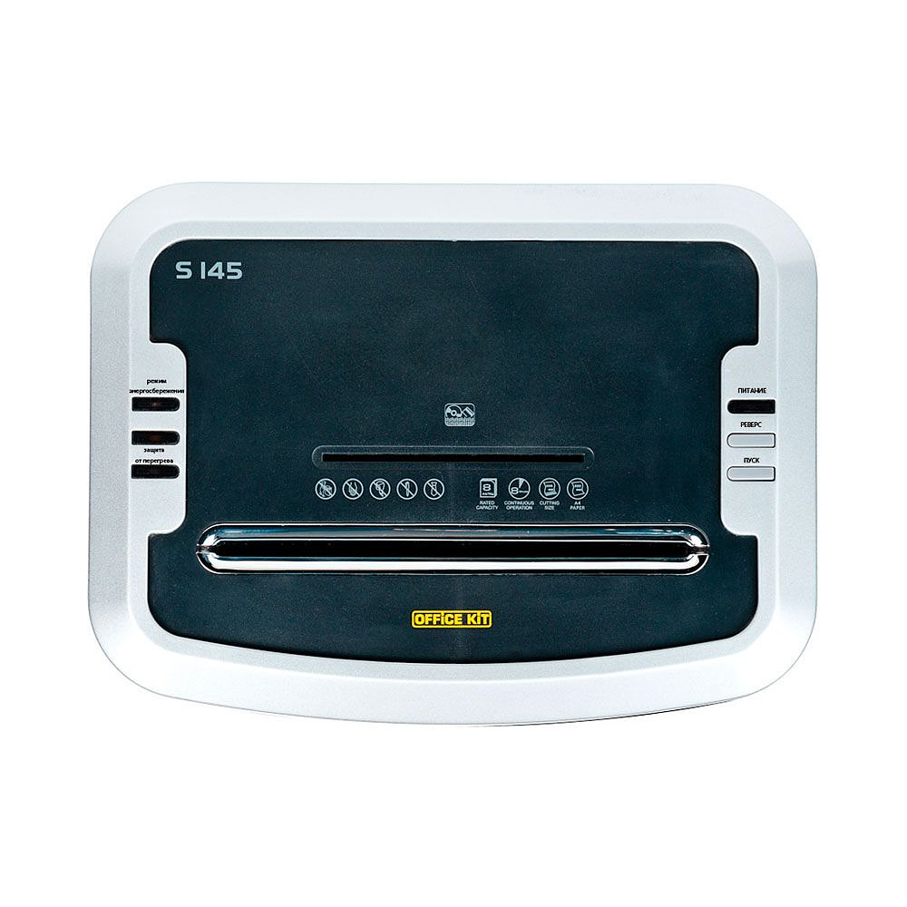 Уничтожитель Office Kit "S145 2x15" - 2