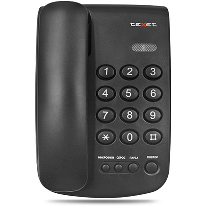 Проводной телефонный аппарат Texet TX-241, черный