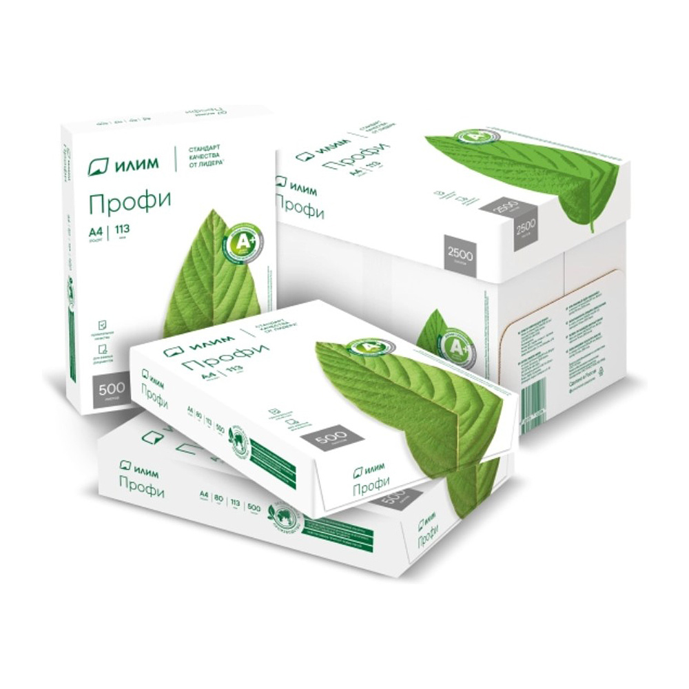 Бумага "Илим Профи", А4, 500 листов, 80 г/м2 - 2
