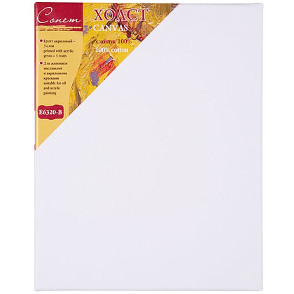 Холст на подрамнике "Сонет", 24х30 см, хлопок, 440 г/м2, крупное зерно
