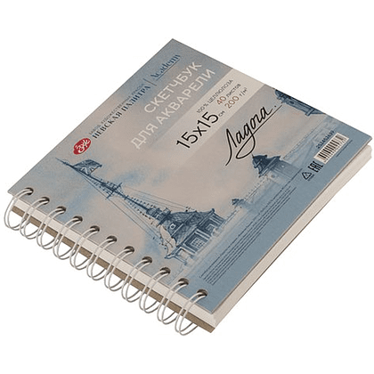 Скетчбук для акварели "Ладога. Эрмитаж", 15х15 см, 200 г/м2, 40 листов, спираль - 2