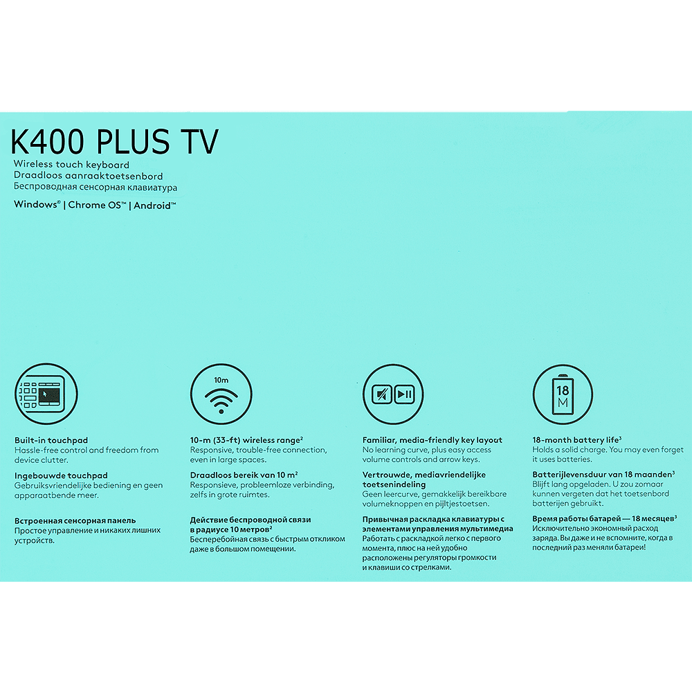Клавиатура Logitech "Wireless Touch Keybord K400 plus", радио, беспроводная, черный - 3