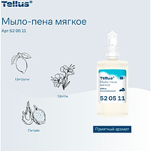 Мыло-пена Tellus Комфорт, 1 л, мягкое, SC4