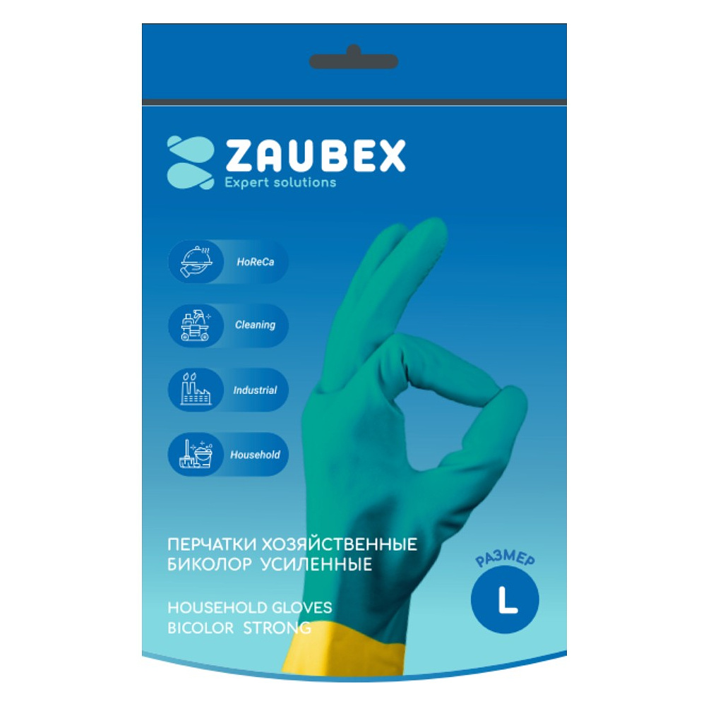 Перчатки латексные хозяйственные Zaubex БИКОЛОР, усиленные, р-р L, зеленый, желтый