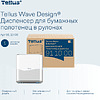 Диспенсер Tellus Matic, для полотенец в рулонах белый, HT1 - 10