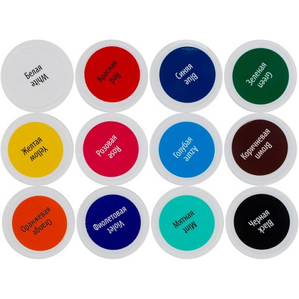 Краски акриловые глянцевые "Я - Художник!", набор 12 цветов - 3