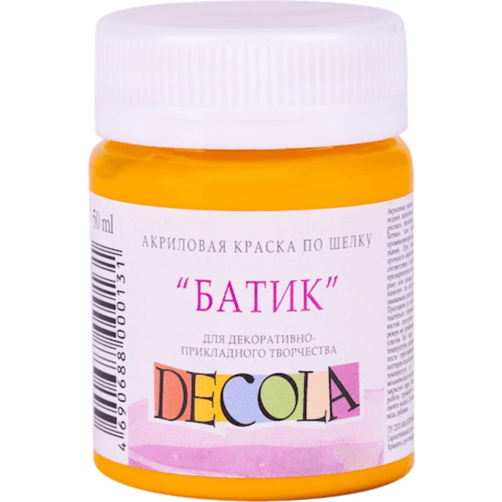 Краска акриловая по шелку перламутровая "Декола", 221 желтая темная, 50 мл., банка