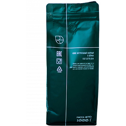 Кофе "Sorso" Фирменный бленд 90/10, зерновой, 1000 г - 3