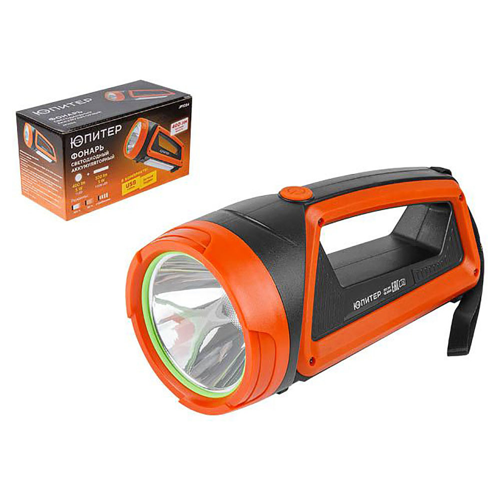 Фонарь светодиодный "Юпитер" аккумуляторный, 5 Вт + 5 Вт
