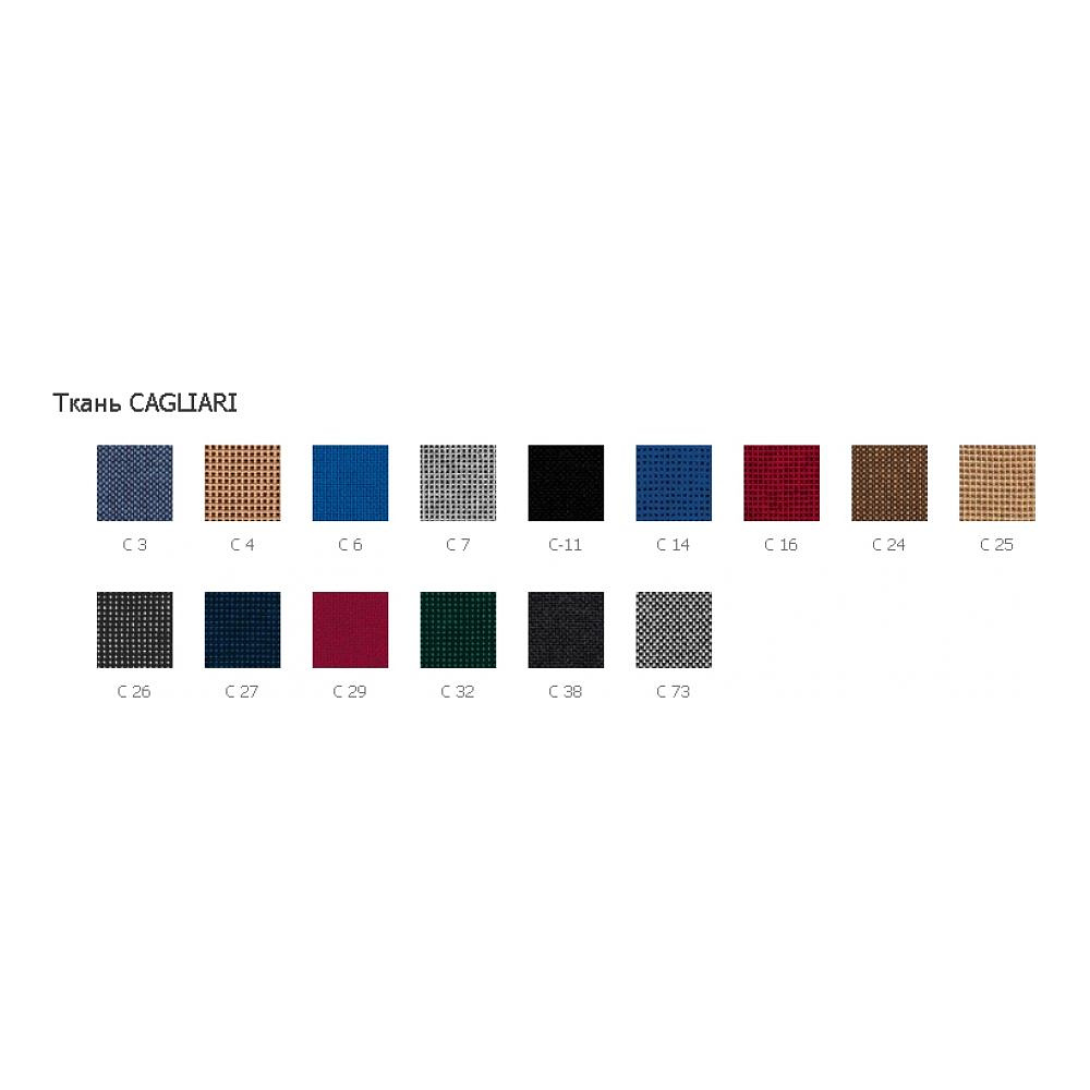 Стул для посетителей "Sylwia", кожзам, металл, бежевый - 2