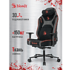 Кресло компьютерное Бюрократ A4Tech Bloody GC-680, искусственная замша, черный, серый, металл - 19