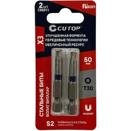 Бита стальная CUTOP TORX C06011, T30х50 мм, 2 шт/упак