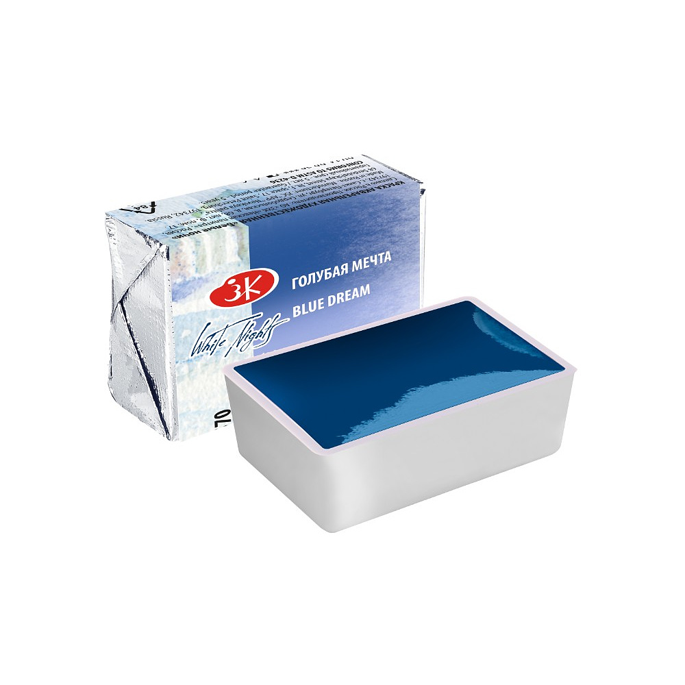 Краски акварельные "Белые ночи", 570 голубая мечта, кювета