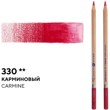 Карандаш акварельный "Белые ночи", 330, карминовый - 2