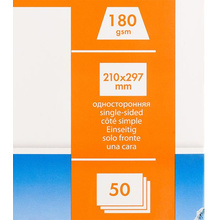 Фотобумага матовая для струйной фотопечати "Lomond", А4, 50 листов, 180 г/м2