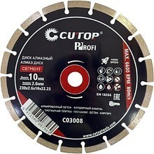 Диск алмазный сегментный CUTOP Profi