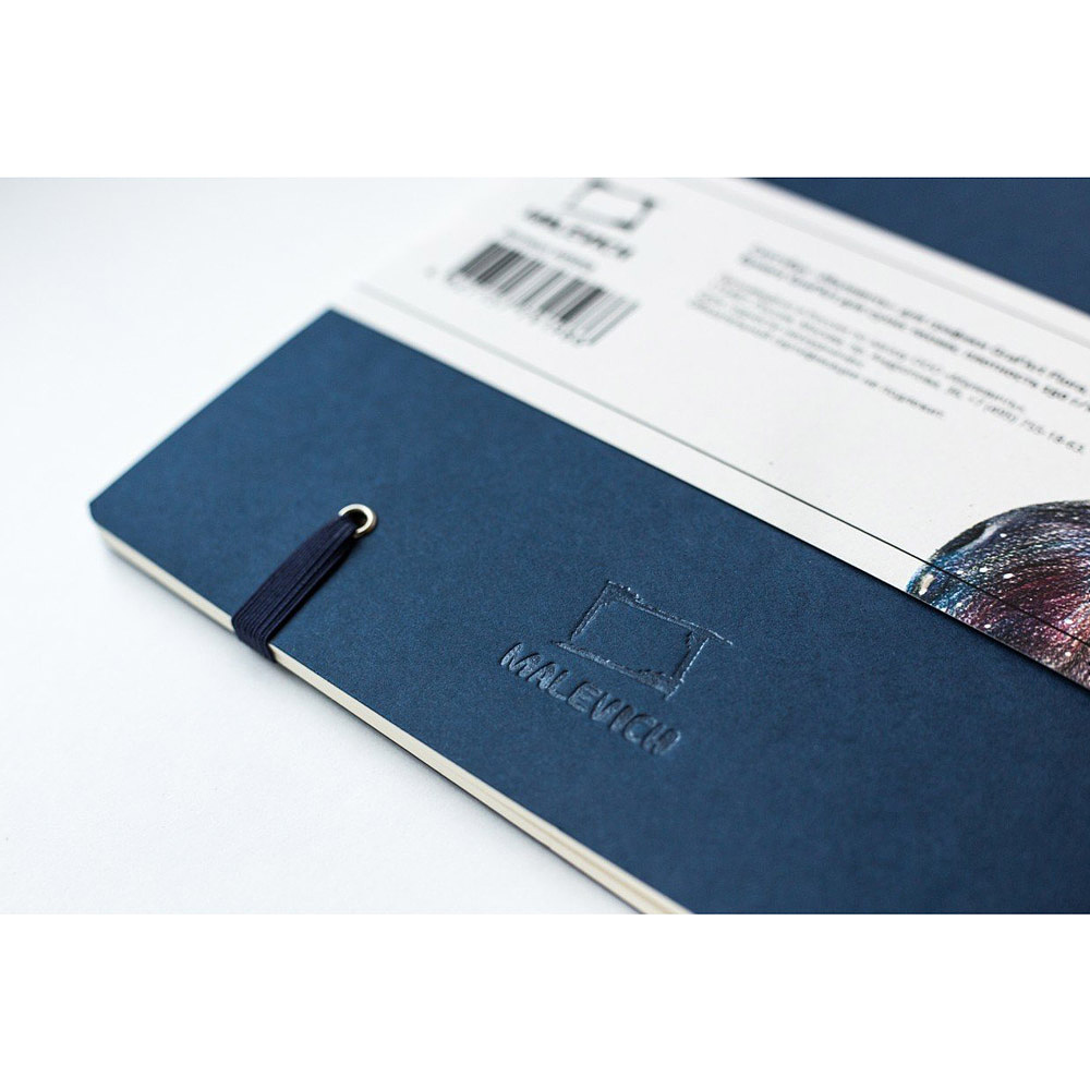 Скетчбук для графики "GrafArt", 19x19 см, 150 г/м2, 20 листов, синий - 4