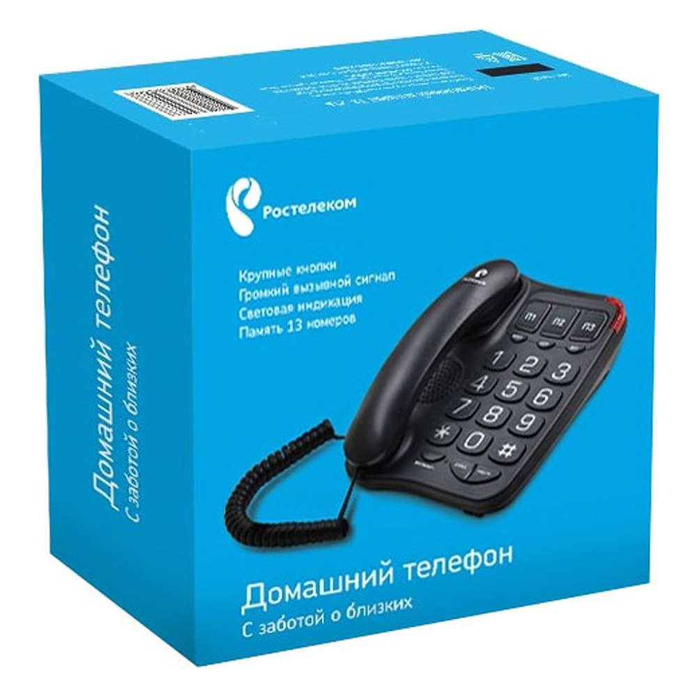 Телефонный аппарат Texet TX-214, черный - 3