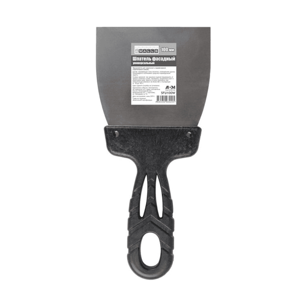 Шпатель нержавеющий фасадный универсальный 100 мм 4Walls SFU100W