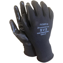 Перчатки нейлоновые BVB с нитриловым покрытием