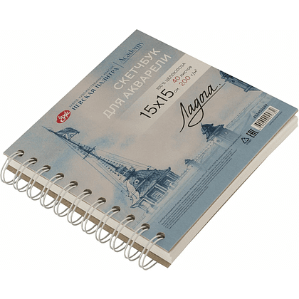 Скетчбук для акварели "Ладога. Башня", 15х15 см, 200 г/м2, 40 листов - 5