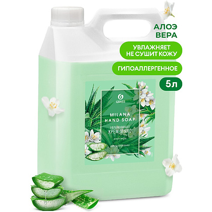 Крем-мыло "Milana", 5 л, алоэ вера