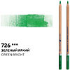 Карандаш акварельный "Белые ночи", 726, зеленый яркий - 2