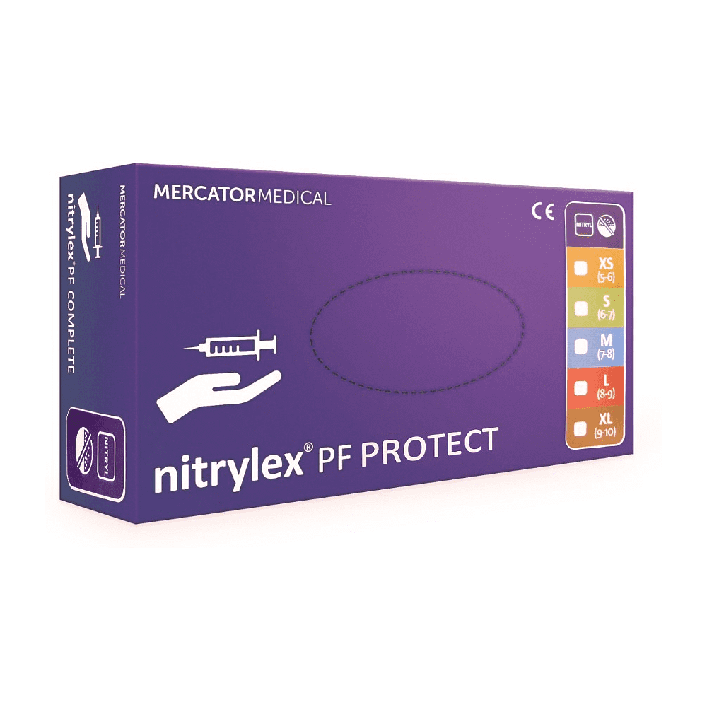  Перчатки нитриловые неопудренные одноразовые текстурированные Nitrylex, р-р XS, 100 шт/уп, фиолетовый