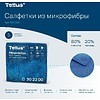 Салфетка из микроволокна Tellus, 220 гр/м2, 35х35см, 5шт/упак, синий - 3