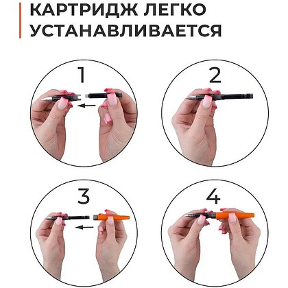 Картридж для перьевой ручки "Малевичъ", набор 15 шт, синий - 12