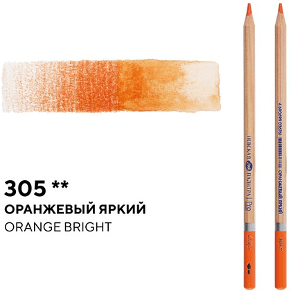 Карандаш акварельный "Белые ночи", 305, оранжевый яркий - 2