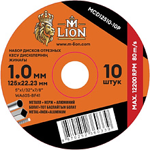 Круг отрезной по металлу M-Lion, T41-125х1,0х22,2 мм