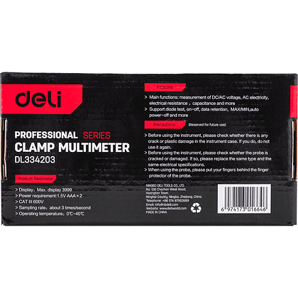 Токоизмерительные клещи Deli RS EDL334203 - 9