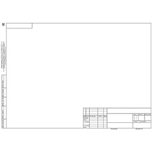 Ватман-форматка марки "А", А2, 200 г/м2