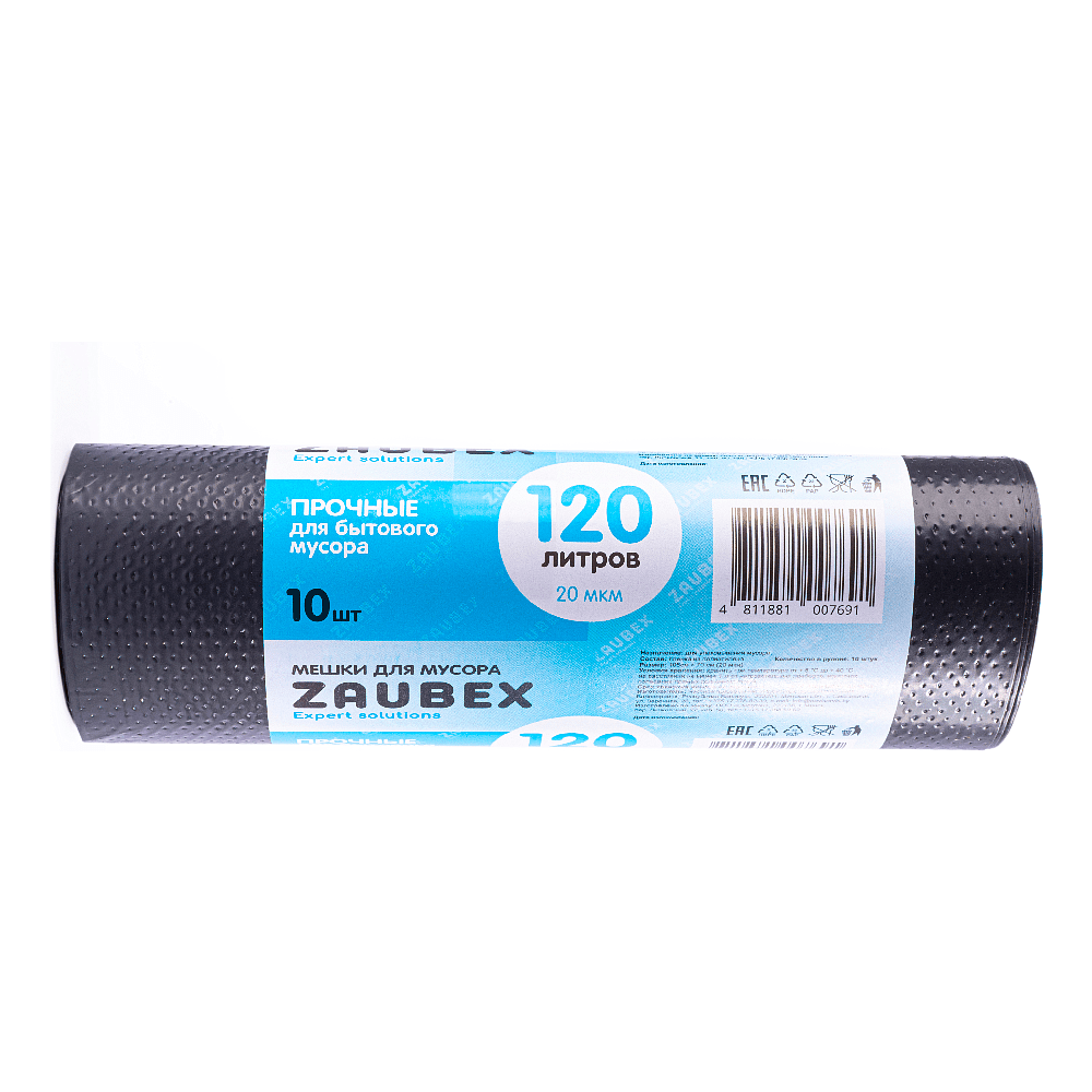 Мешки для мусора ПНД "Zaubex", 20 мкм, 120 л, 10 шт/рулон